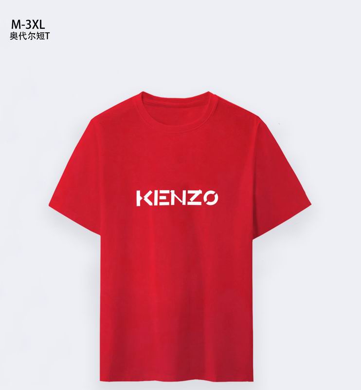 Wholesale High-quality Fashion Kenzo Short Sleeve Replica Designer T Shirts for Sale