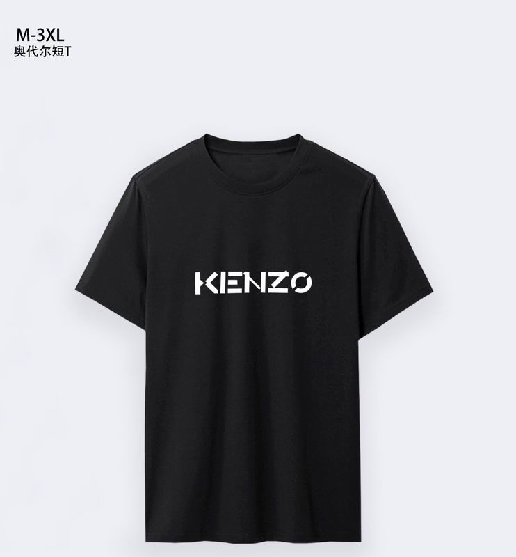 Wholesale High-quality Fashion Kenzo Short Sleeve Replica Designer T Shirts for Sale