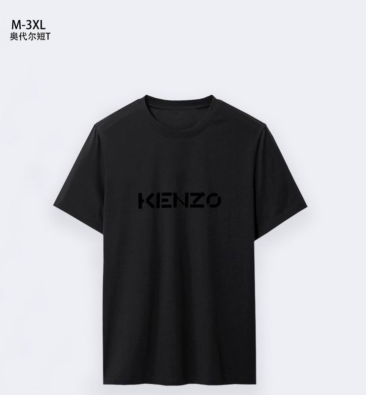 Wholesale High-quality Fashion Kenzo Short Sleeve Replica Designer T Shirts for Sale