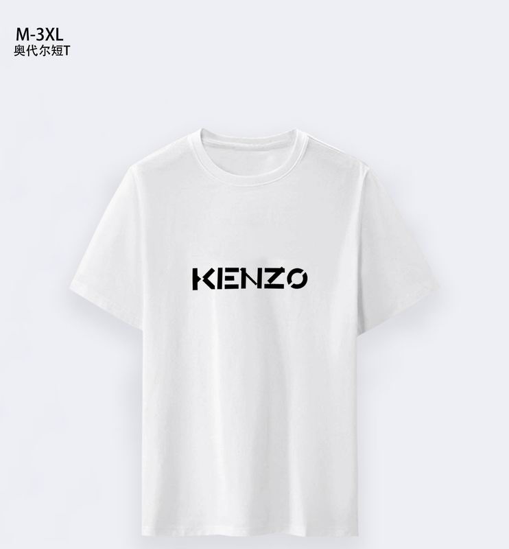 Wholesale High-quality Fashion Kenzo Short Sleeve Replica Designer T Shirts for Sale
