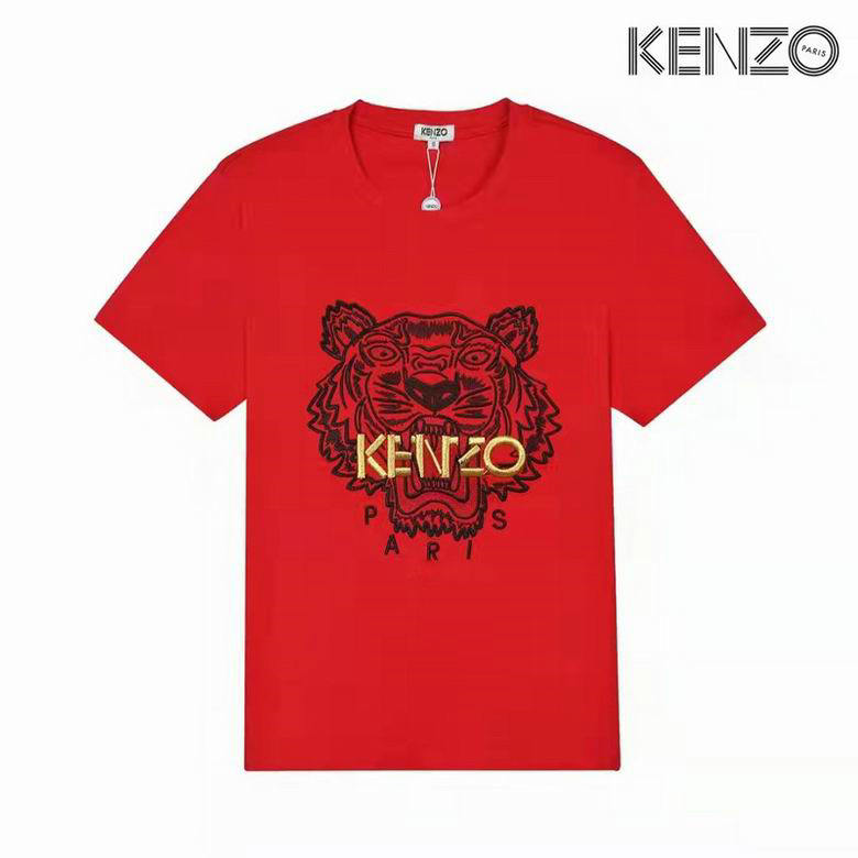 Wholesale Cheap Kenzo Short Sleeve T Shirts for Sale