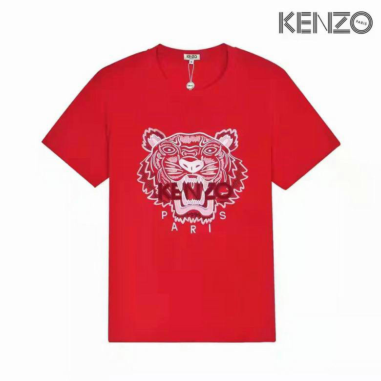 Wholesale Cheap Kenzo Short Sleeve T Shirts for Sale