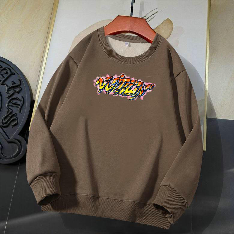 Wholesale Cheap Lv Replica Sweatshirts for Sale