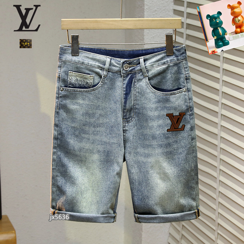 Wholesale High-quality LV Replica Designer Jeans for sale