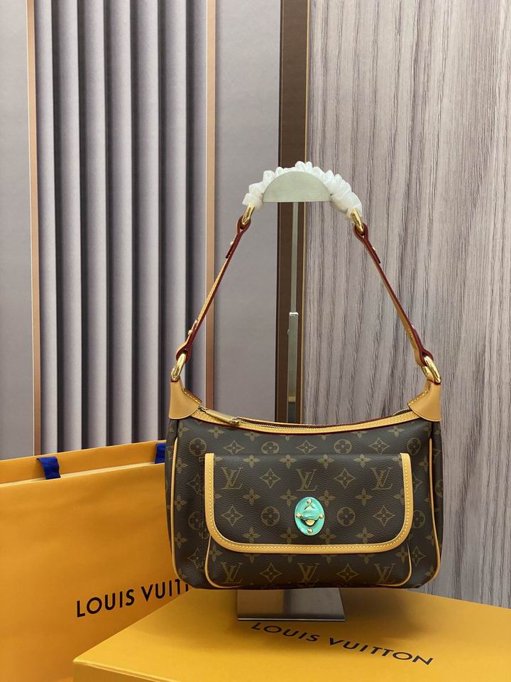 LOUIS VUITTON Tikal GM shoulder bag M40077