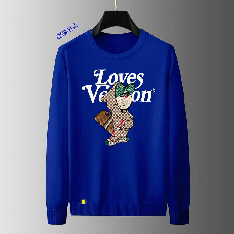 Wholesale Cheap Lv Replica Sweater for Sale
