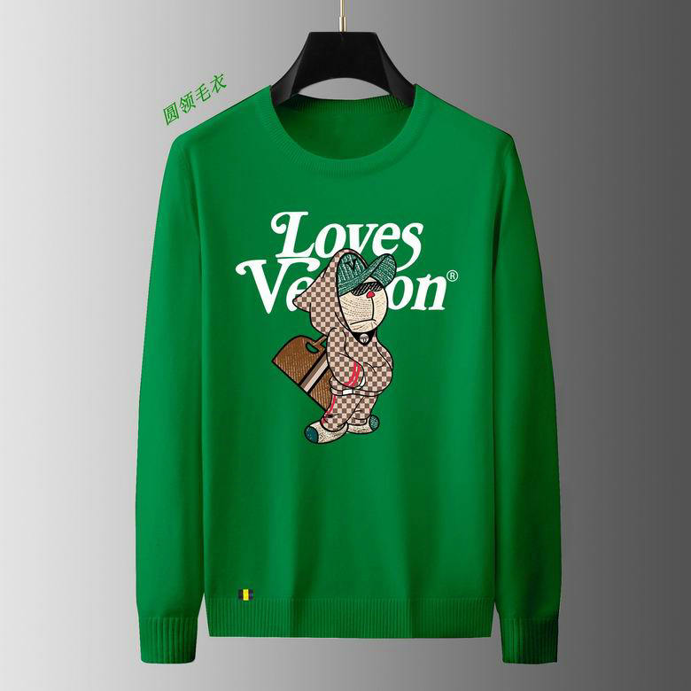 Wholesale Cheap Lv Replica Sweater for Sale