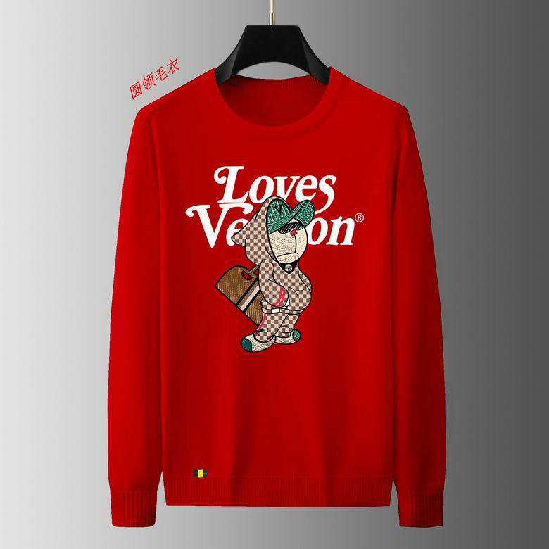 Wholesale Cheap Lv Replica Sweater for Sale