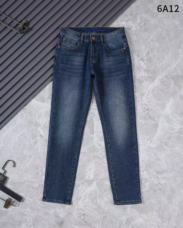 Wholesale High-quality Cheap Louis Vuitton Replica Designer Jeans for sale