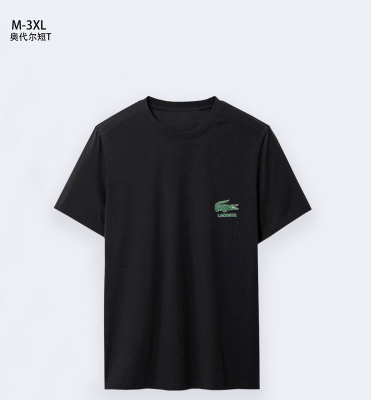 Wholesale High-quality Lacoste Short Sleeve Replica Designer T Shirts for Sale