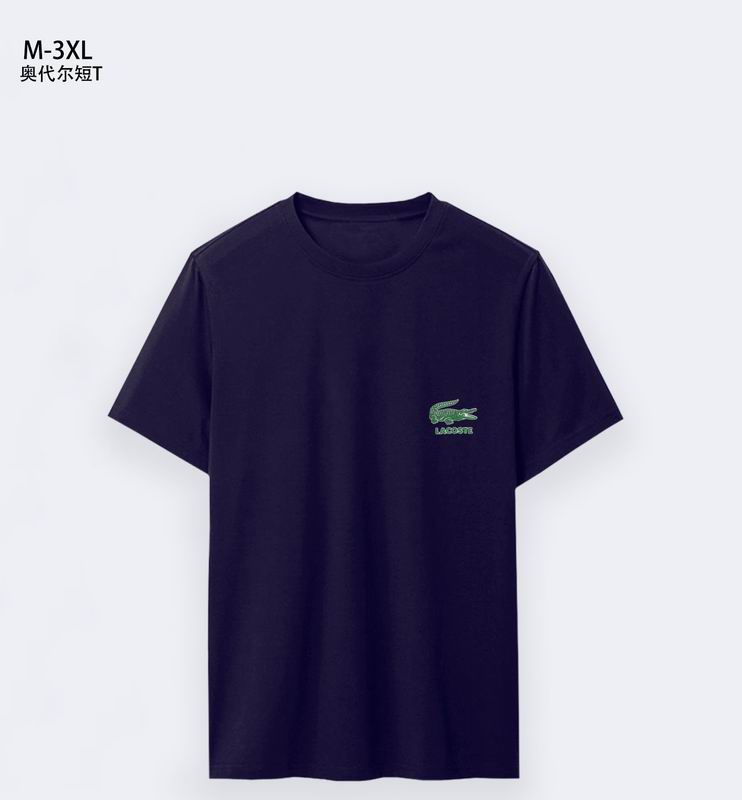Wholesale High-quality Lacoste Short Sleeve Replica Designer T Shirts for Sale