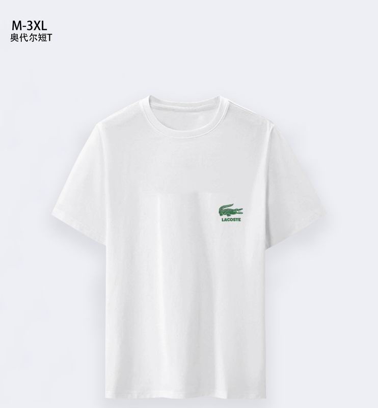Wholesale High-quality Lacoste Short Sleeve Replica Designer T Shirts for Sale