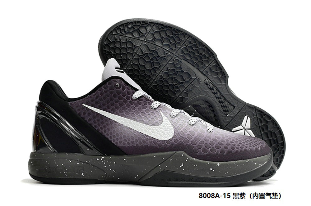 Wholesale Cheap Nike Women's Kobe 6 Sneakers for Sale