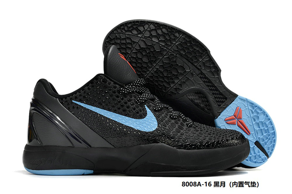 Wholesale Cheap Nike Women's Kobe 6 Sneakers for Sale