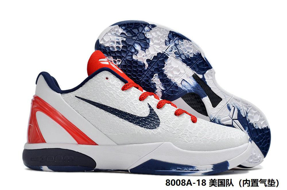 Wholesale Cheap Nike Women's Kobe 6 Sneakers for Sale