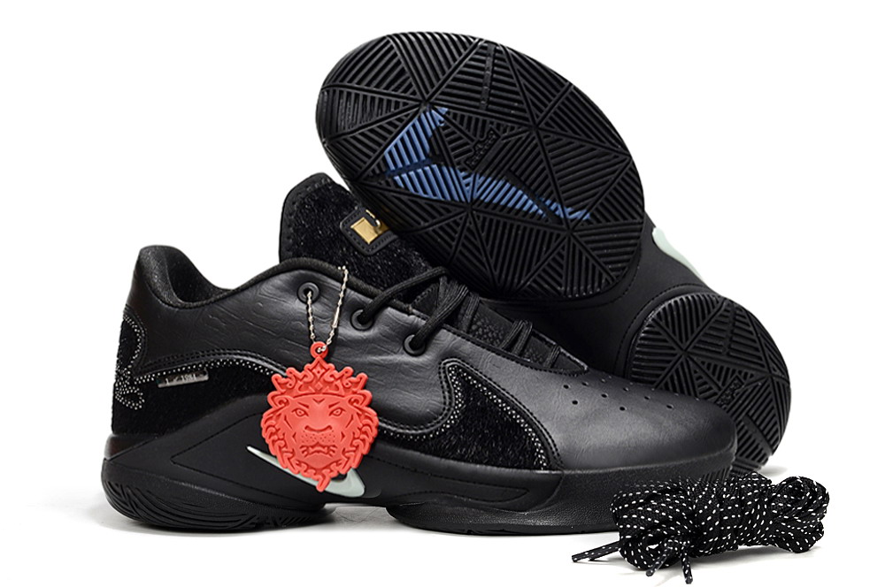 Wholesale Cheap Nike LeBron XXII Basketball Shoes for Sale