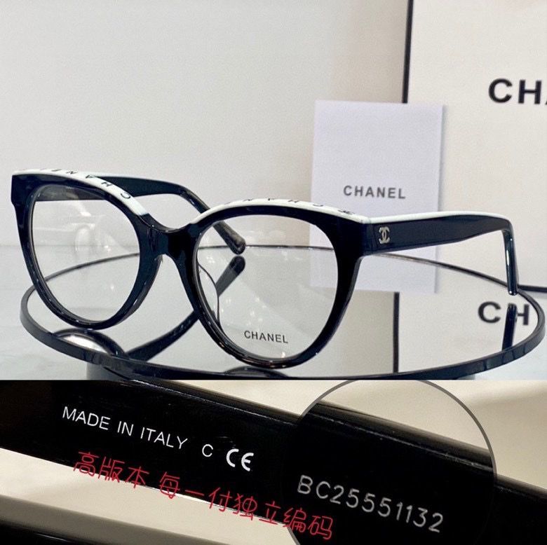 Wholesale Cheap C hanel Replica Glasses Frames for Sale