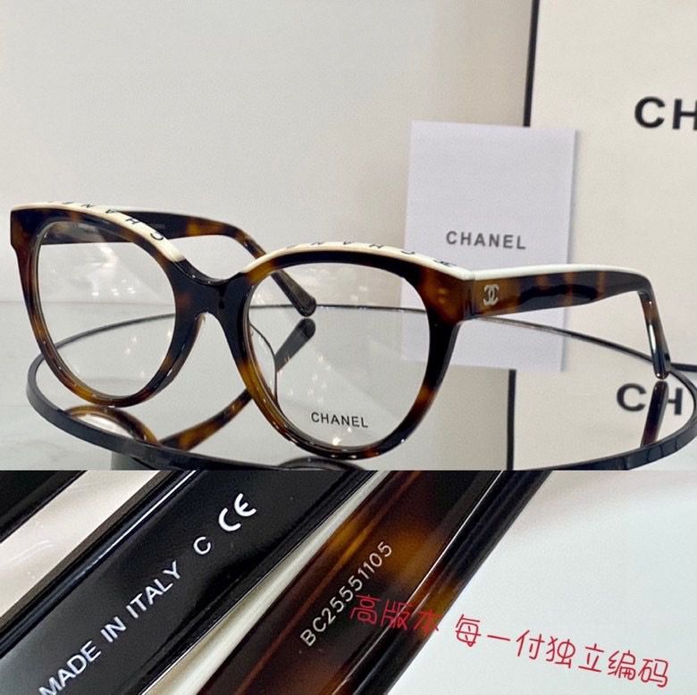 Wholesale Cheap C hanel Replica Glasses Frames for Sale