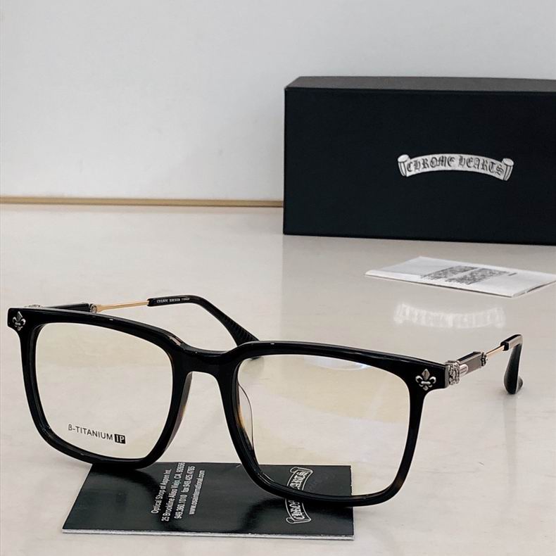 Wholesale Cheap Chrome Hearts Replica Glasses Frames for Sale