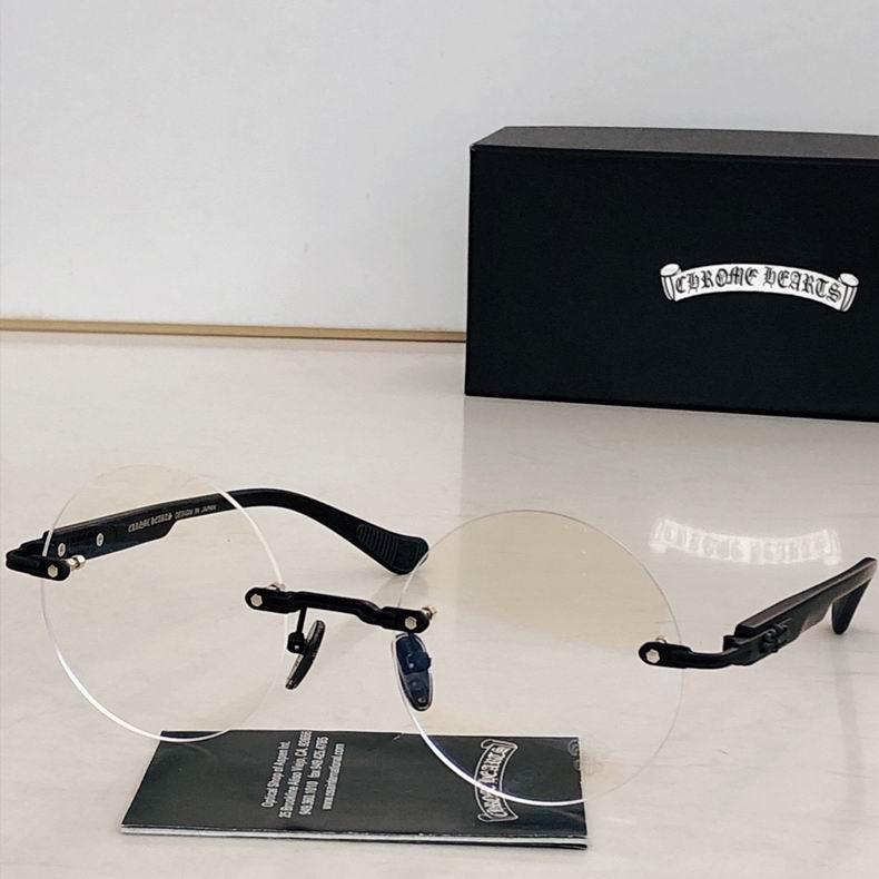 Wholesale Cheap Chrome Hearts Replica Glasses Frames for Sale