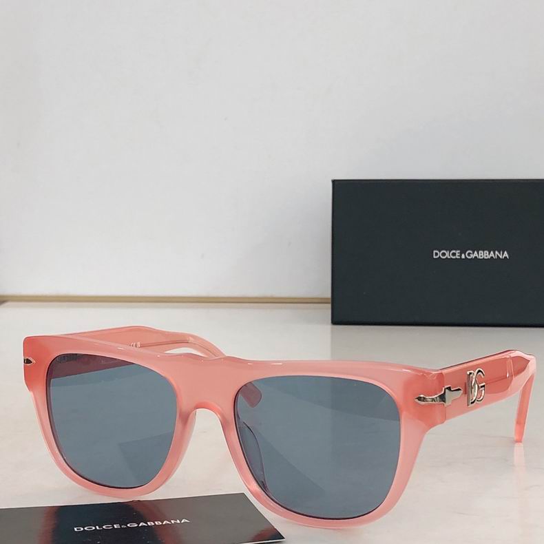Wholesale Cheap DG Designer Sunglasses AAA  for Sale
