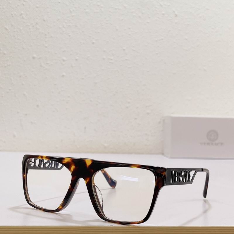 Wholesale Cheap Versace Replica Glasses Frames for Sale