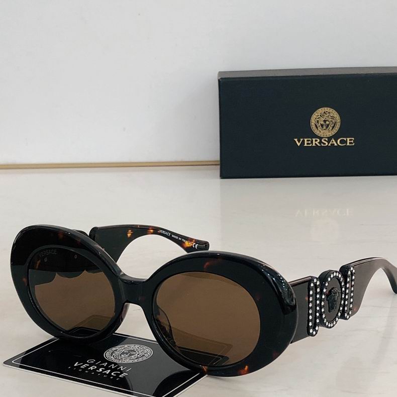 Wholesale Cheap Aaa Versace Replica Sunglasses for Sale