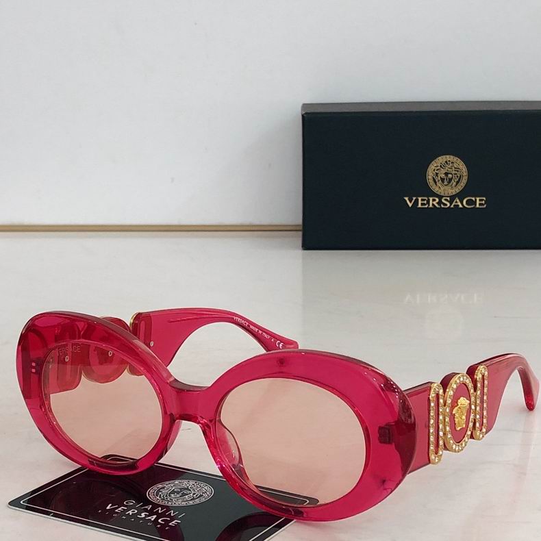 Wholesale Cheap Aaa Versace Replica Sunglasses for Sale