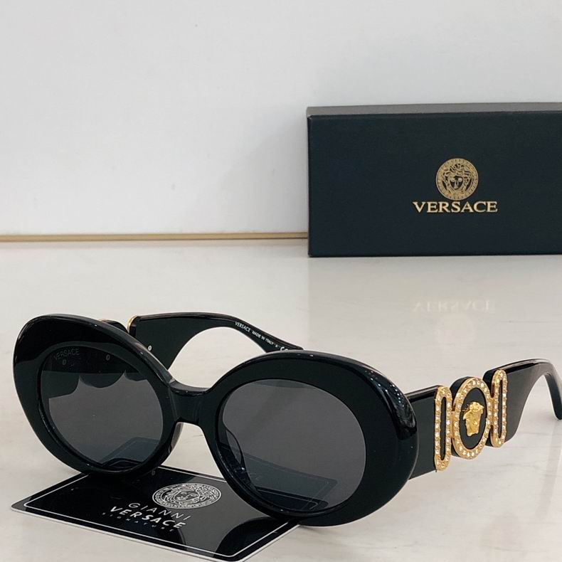 Wholesale Cheap Aaa Versace Replica Sunglasses for Sale