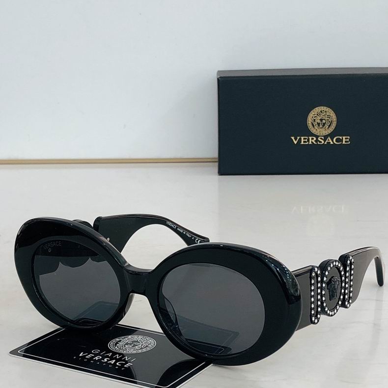 Wholesale Cheap Aaa Versace Replica Sunglasses for Sale