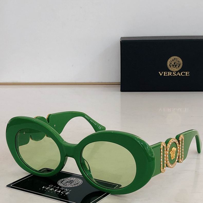 Wholesale Cheap Aaa Versace Replica Sunglasses for Sale