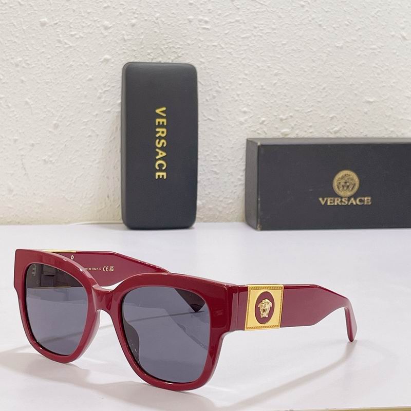 Wholesale Cheap Aaa Versace Replica Sunglasses for Sale