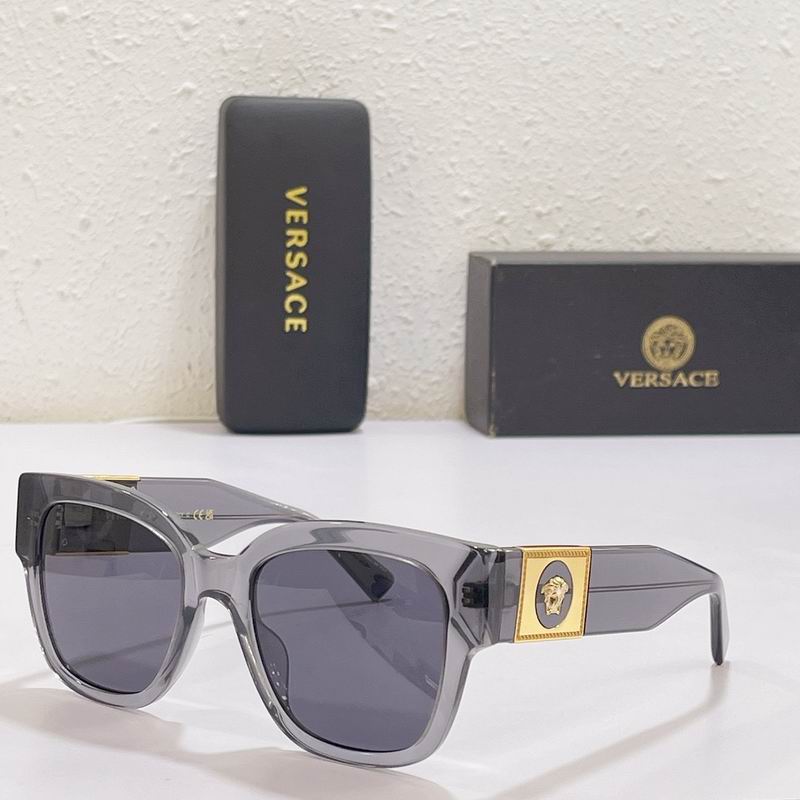Wholesale Cheap Aaa Versace Replica Sunglasses for Sale