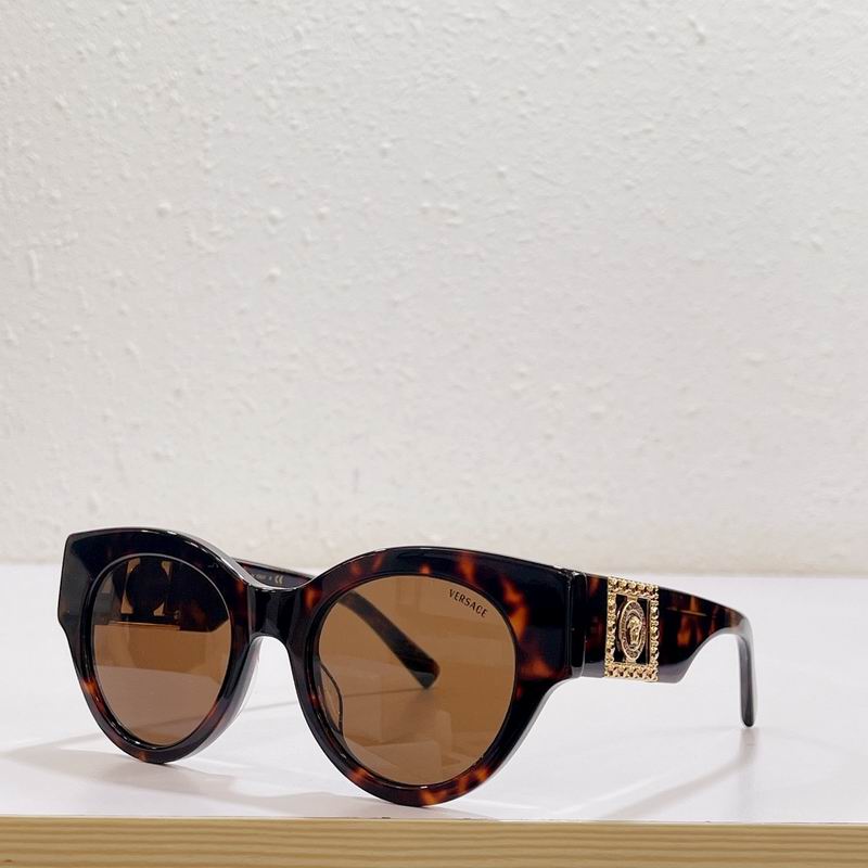 Wholesale Cheap Aaa Versace Replica Sunglasses for Sale