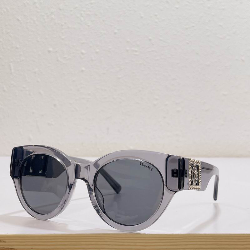 Wholesale Cheap Aaa Versace Replica Sunglasses for Sale