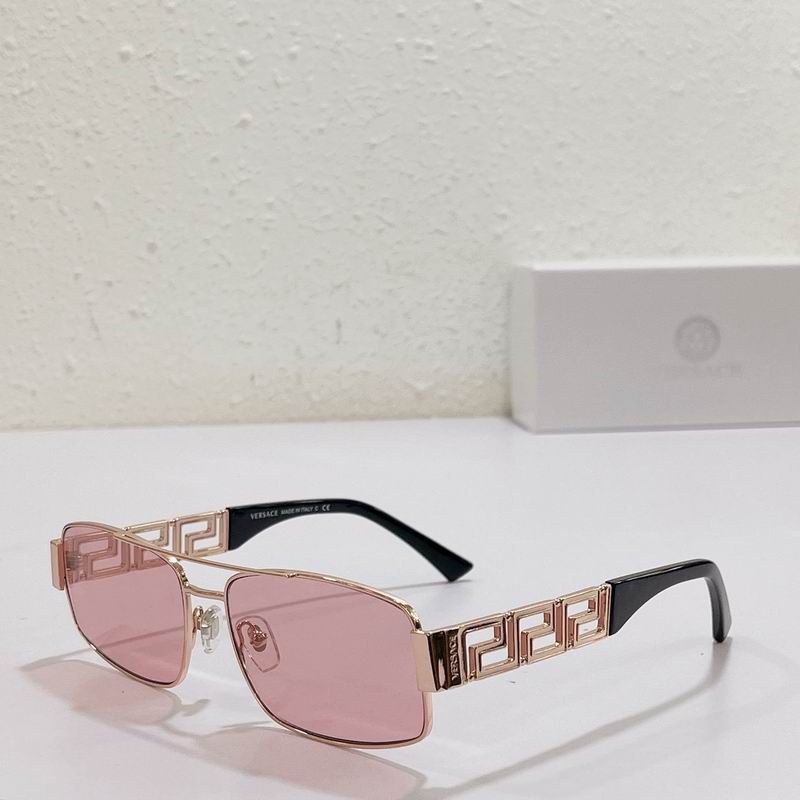 Wholesale Cheap Aaa Versace Replica Sunglasses for Sale