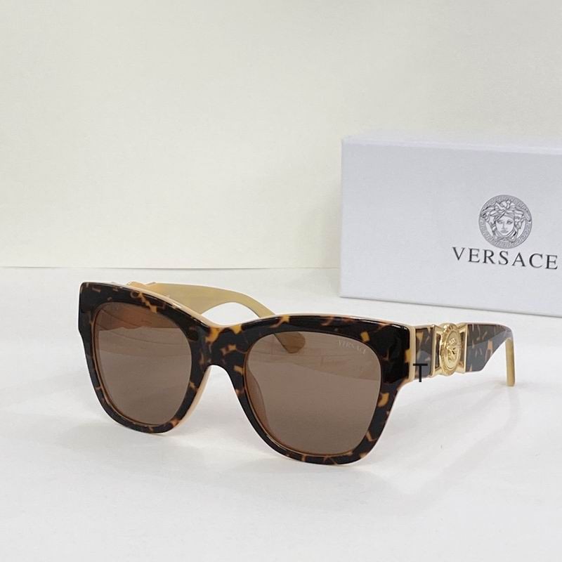 Wholesale Cheap Aaa Versace Replica Sunglasses for Sale