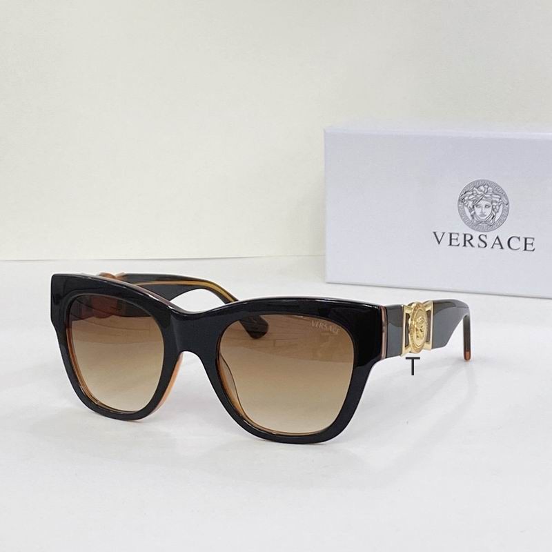 Wholesale Cheap Aaa Versace Replica Sunglasses for Sale