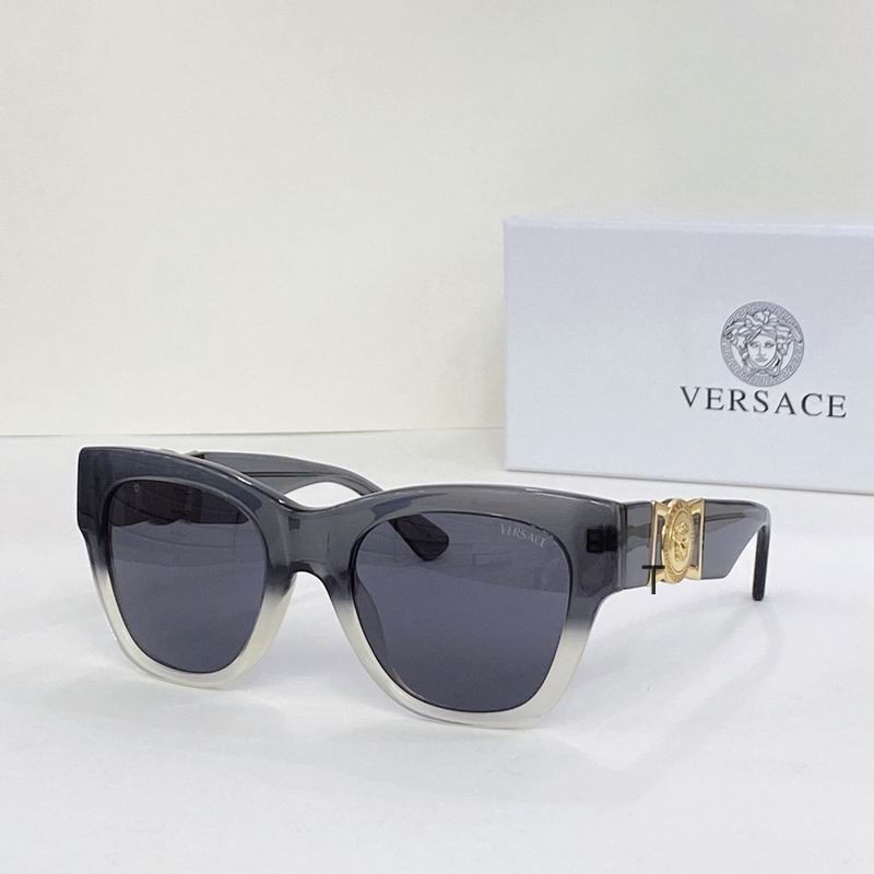Wholesale Cheap Aaa Versace Replica Sunglasses for Sale
