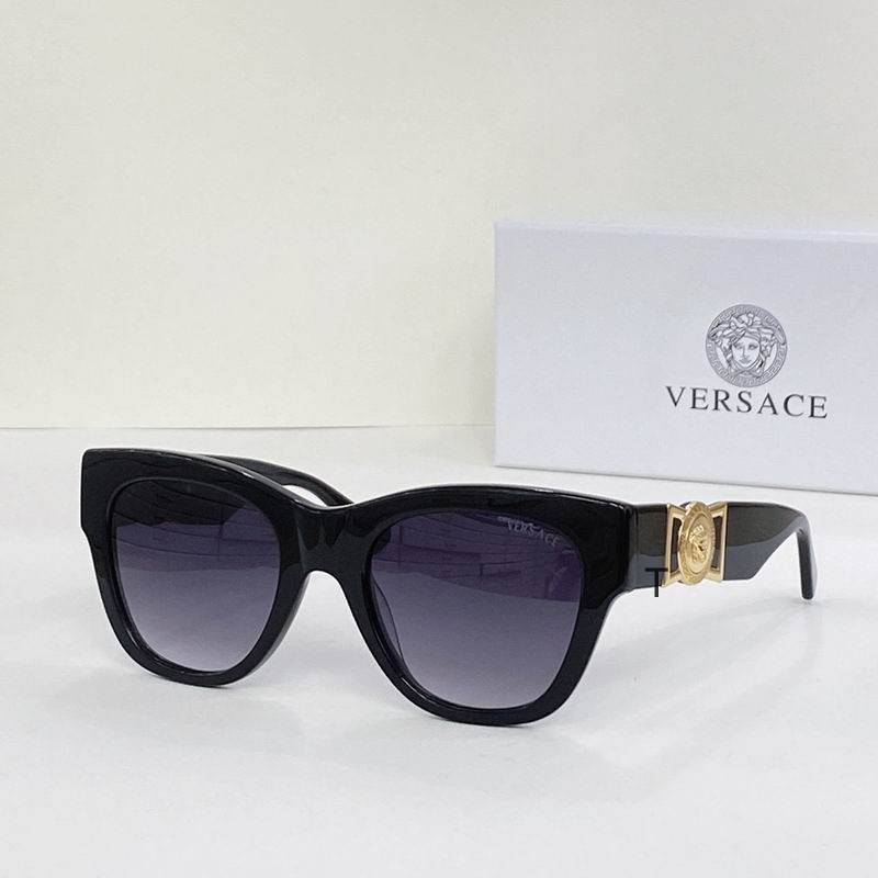 Wholesale Cheap Aaa Versace Replica Sunglasses for Sale