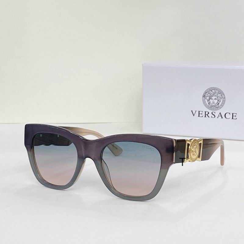 Wholesale Cheap Aaa Versace Replica Sunglasses for Sale