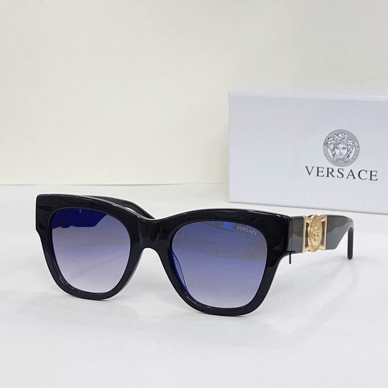 Wholesale Cheap Aaa Versace Replica Sunglasses for Sale