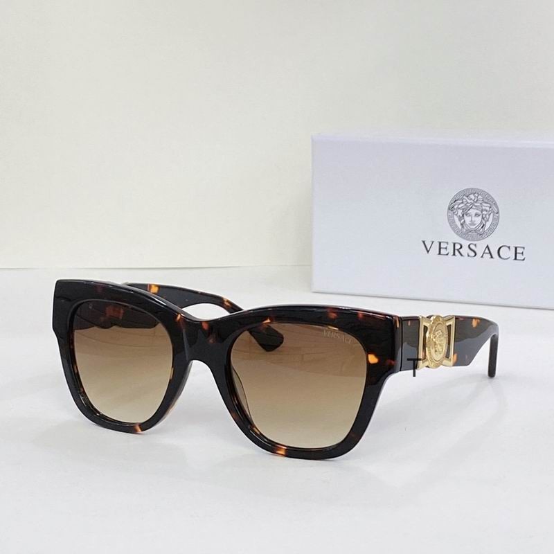 Wholesale Cheap Aaa Versace Replica Sunglasses for Sale