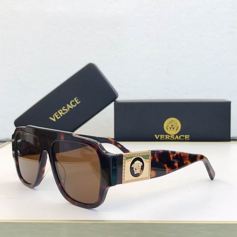 Wholesale Cheap Aaa Versace Replica Sunglasses for Sale