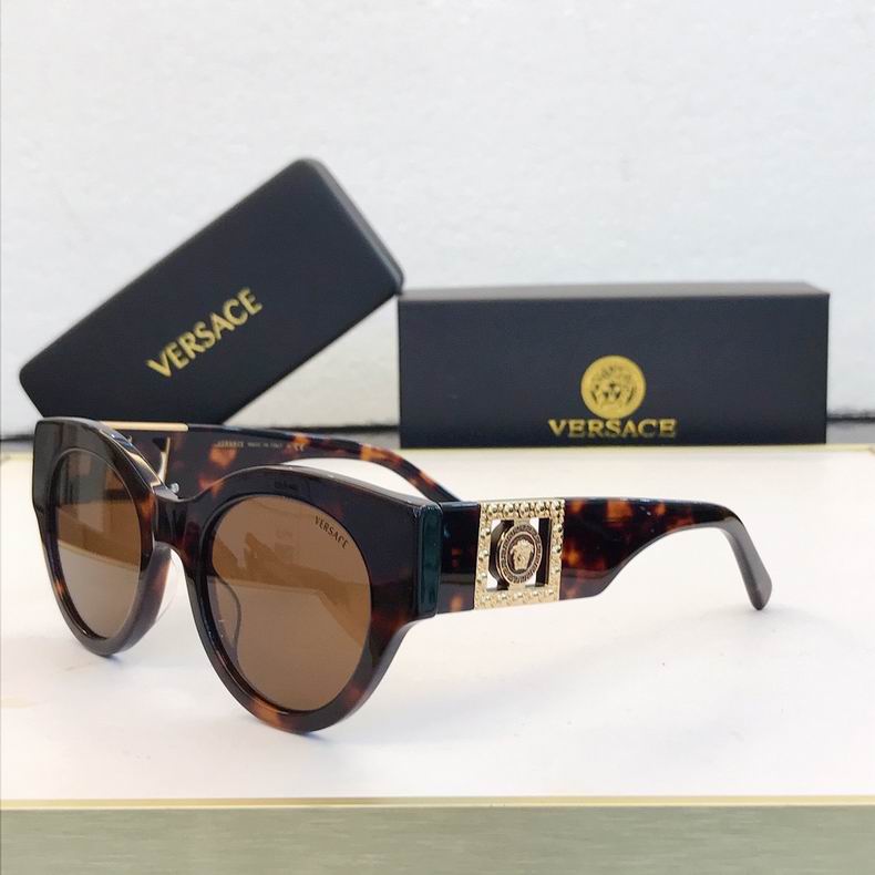 Wholesale Cheap Aaa Versace Replica Sunglasses for Sale