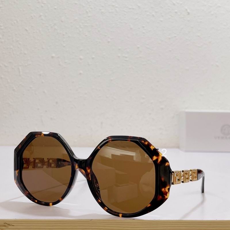 Wholesale Cheap Aaa Versace Replica Sunglasses for Sale