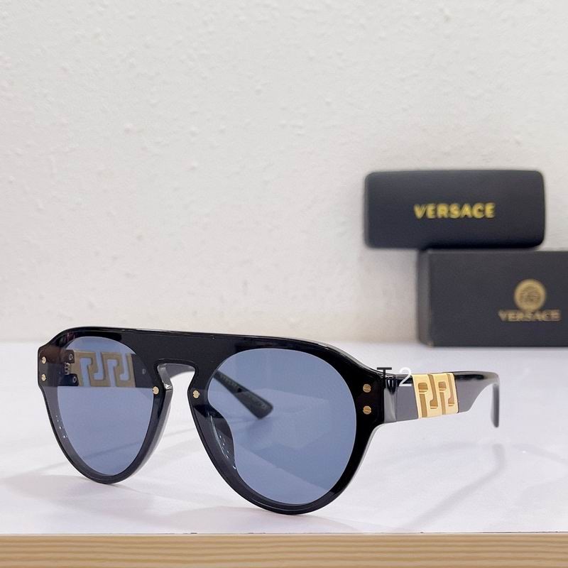 Wholesale Cheap Aaa Versace Replica Sunglasses for Sale