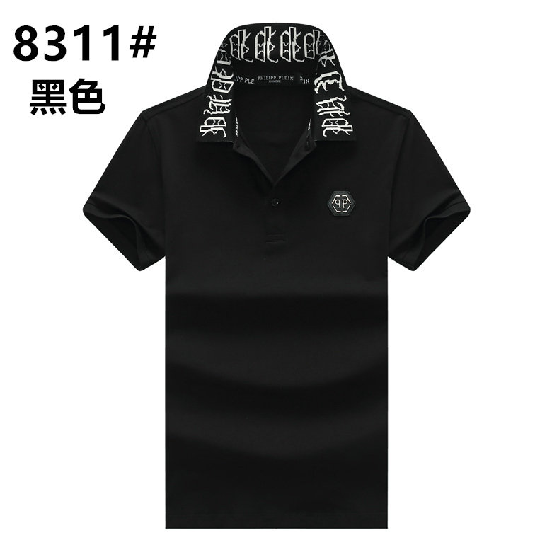 Wholesale Cheap Pp Short Sleeve Lapel T Shirts for Sale