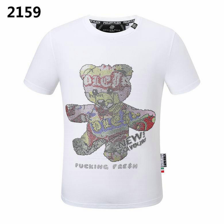 Wholesale Cheap Pp Designer T shirts for Sale