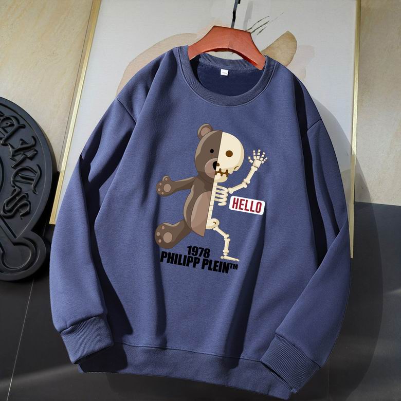 Wholesale Cheap Philipp Plein Men Sweatshirts for Sale